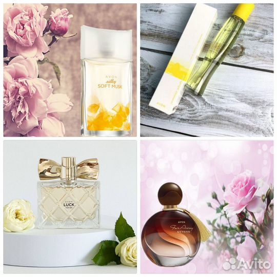 Today Incandessence Imari Luck Эйвон Avon