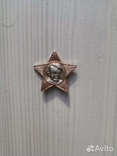 Октябрятская звездочка. Значок октябренка СССР