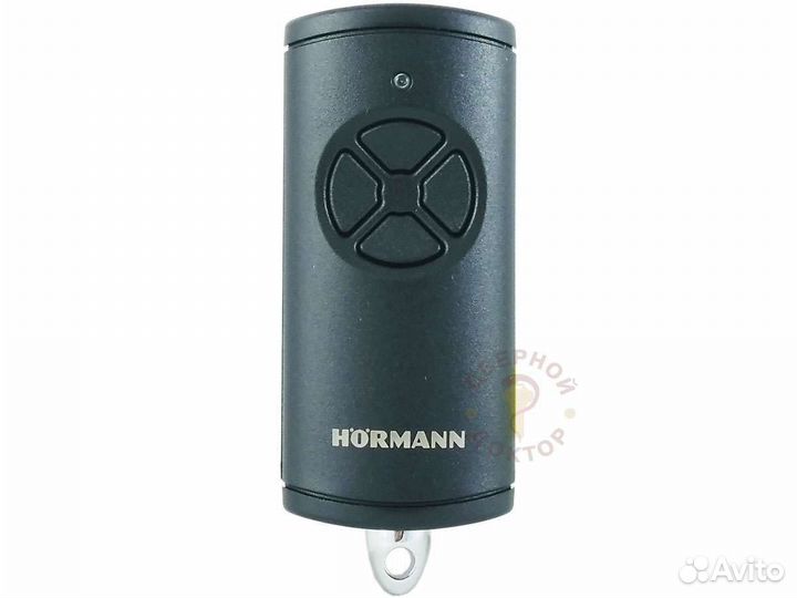 Пульты Hormann