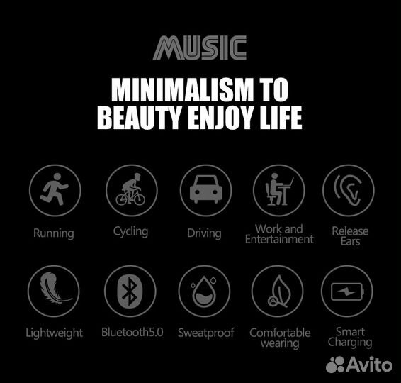 Наушники беспроводные костной проводимости