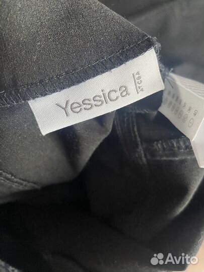 Брюки для беременных