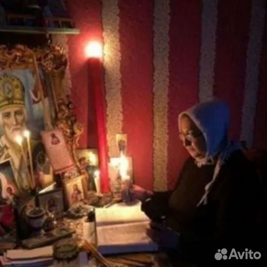 Гадалка гадание таролог обучения