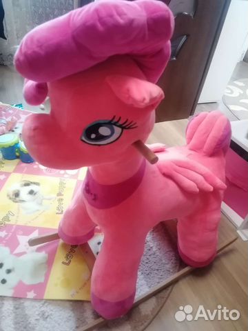My Little Pony