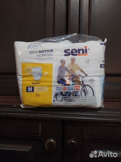 Подгузники трусики для взрослых