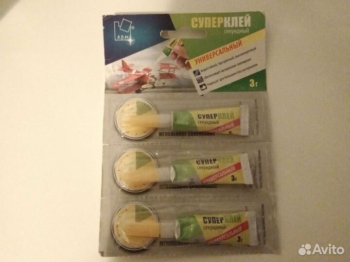 Суперклей секундный, новый