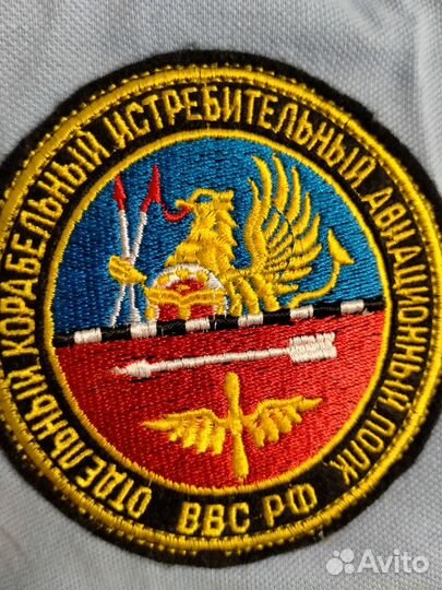 Вмф Новая Футболка Адмирал Кузнецов сф