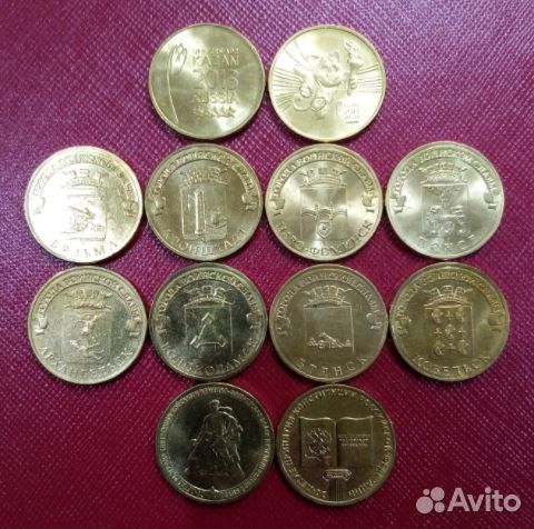 Гвс, гтд, человек труда, даты