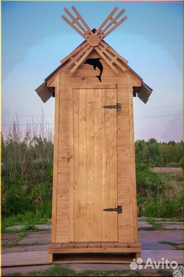 Уличный туалет