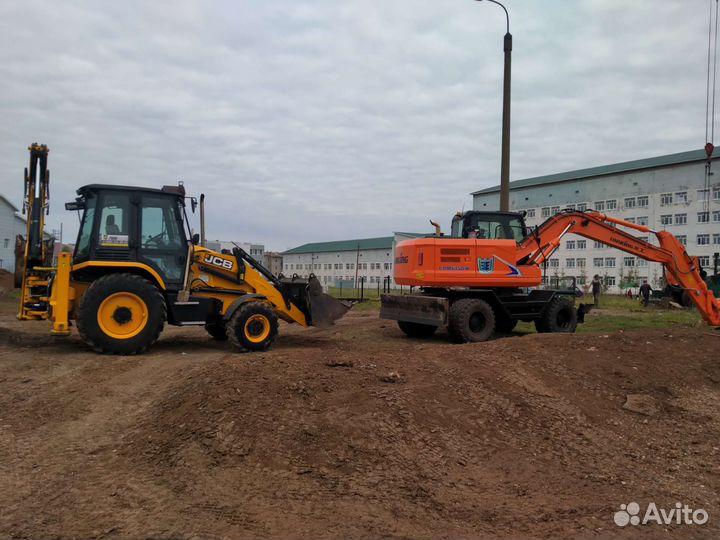 Предложение услуг