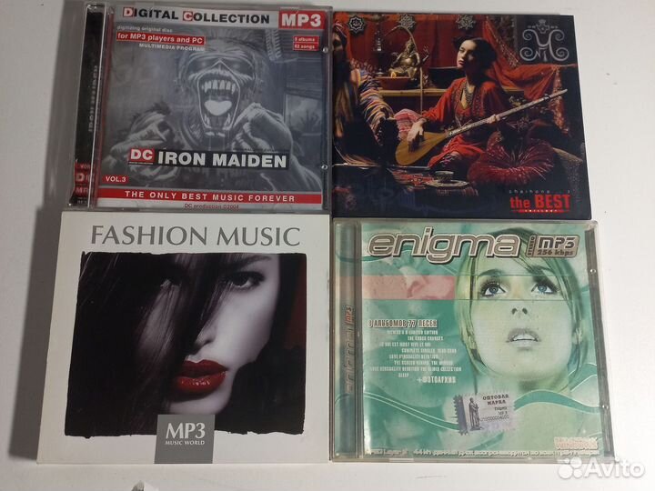Музыкальные CD диски