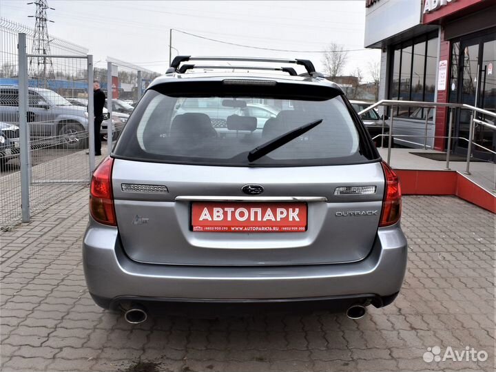 Subaru Outback 2.5 МТ, 2006, 335 010 км