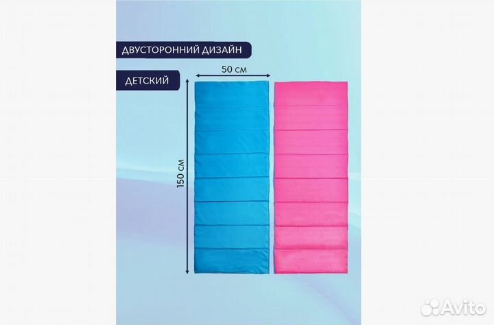 Коврики складные туристические разных размеров