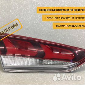 Запчасти с авторазбора Hyundai Sonata в Крыму — оригинальные б/у и контрактные