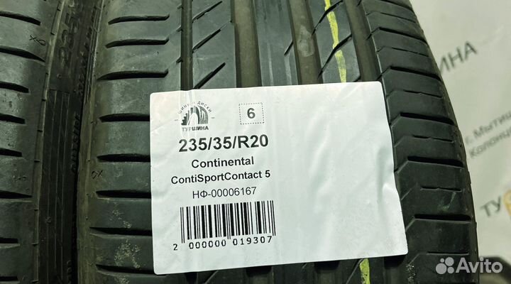 Continental ContiSportContact 5 235/35 R20 94Y
