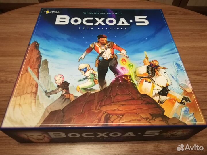 Настольные игры