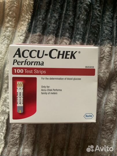 Тест полоски акку-чек перформа 100 штук