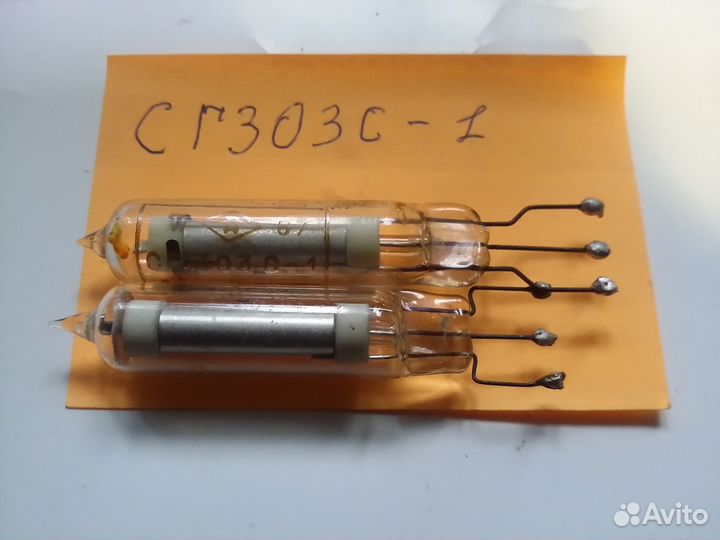 Радиолампы