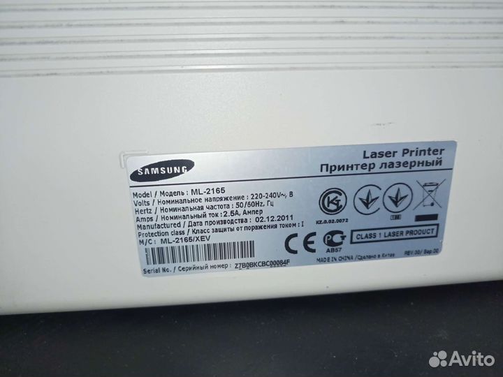 Принтер на детали