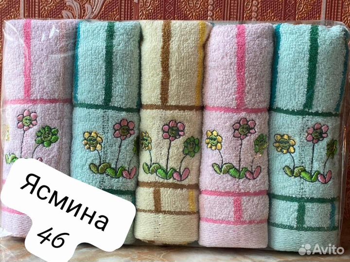 Полотенце банное, сауна