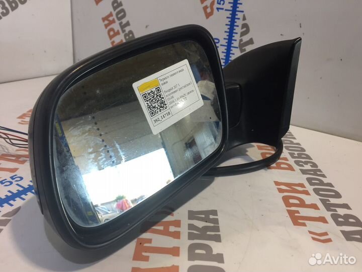 Пежо 307 Зеркало левое