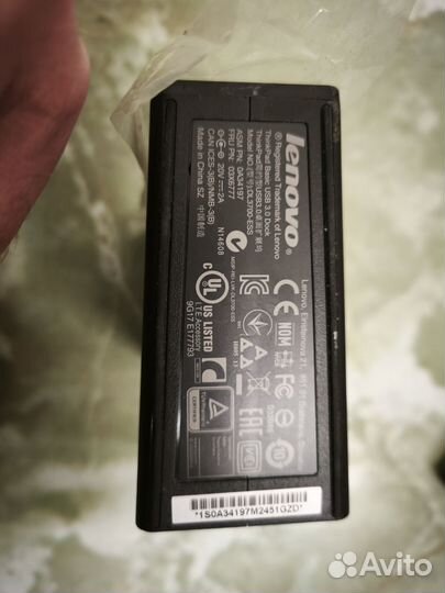 Док станция lenovo dl3700-ess