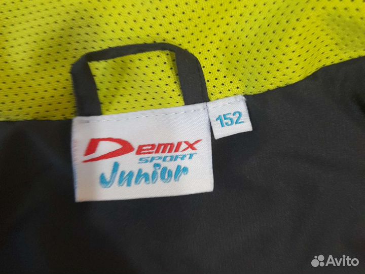 Спортивный костюм мужской