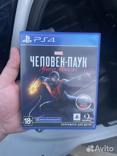 Человек паук майлз моралес ps4