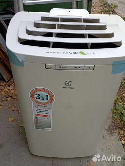 Мобильный кондиционер бу