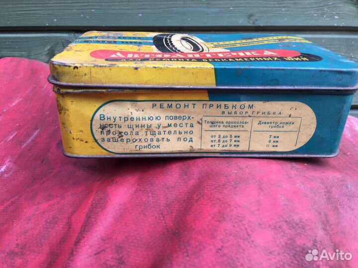 Коллекционная жестяная банка Автоаптечка