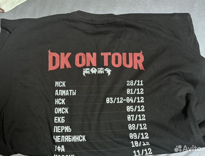 Футболка dk on tour