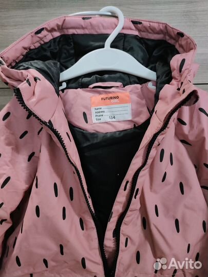 Новая демисезонная куртка (134 размер)
