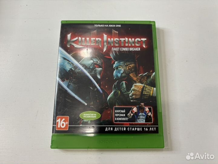 Killer instinct диск xbox one