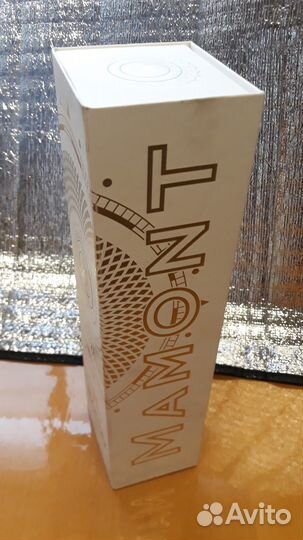 Бутылка из под водки Mamont.0,7л