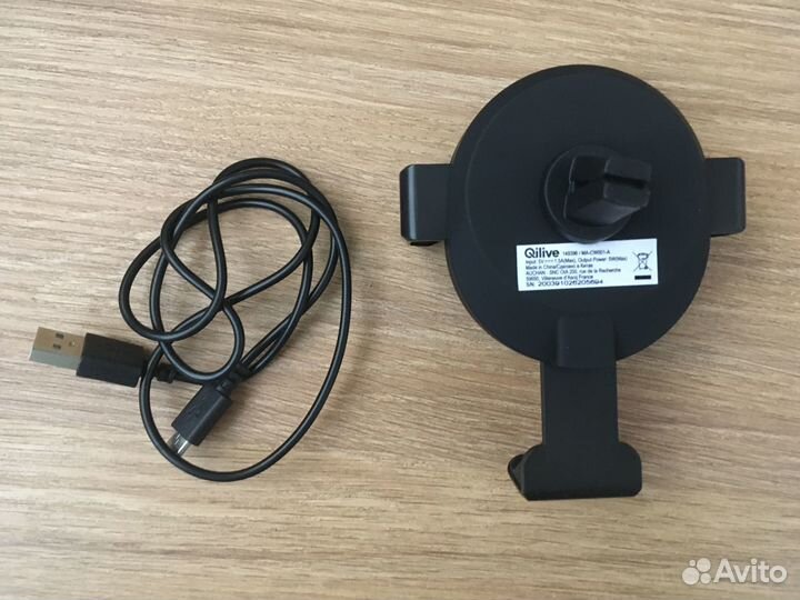 Автом.беспровод.зарядное устройство и магнит. держ