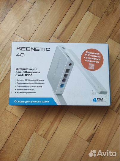 Wifi роутер 4g модем