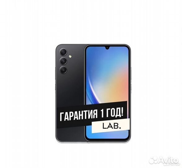 Samsung Galaxy A54, 8/256 ГБ