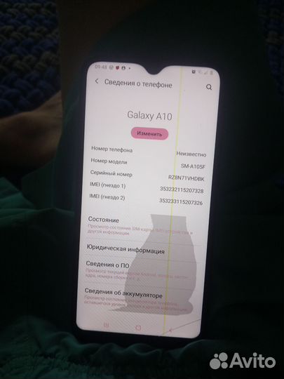 Samsung Galaxy A10, 2/32 ГБ