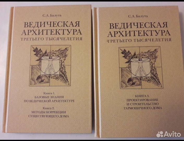 Книги разные