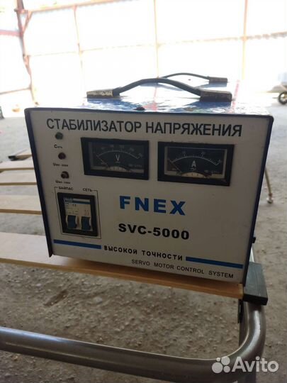 Стабилизатор напряжения