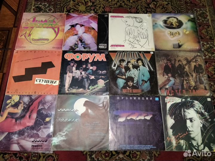 Виниловые пластинки Русский рок