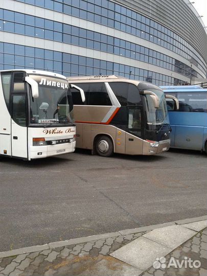 Доставка сотрудников