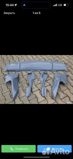 Задняя накладка BMW X6 е71