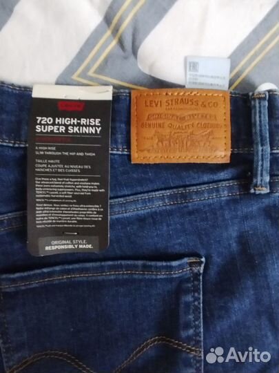 Джинсы женские levis 720 high rise super skinny