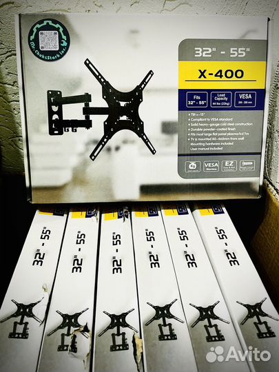Кронштейны для тв 32/43/45/50/55/65 дюймов