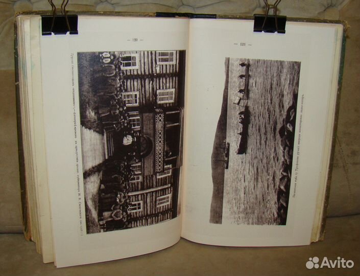 Трифоно-Печенгский монастырь 1908 год