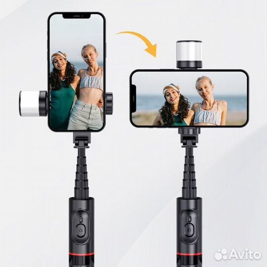 Селфи палка Xiaomi Capture Q12S