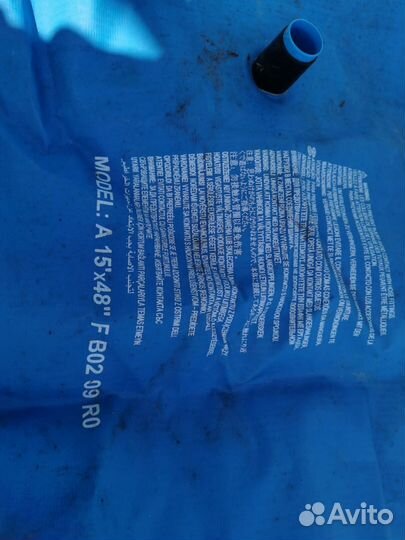 Чаша для каркасного бассейна intex