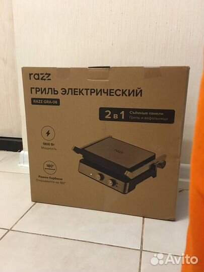 Гриль электрический новый