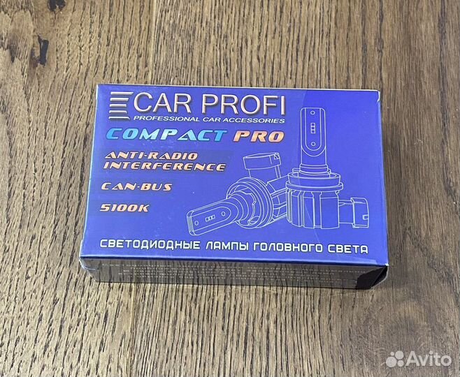 Лампы для головного света