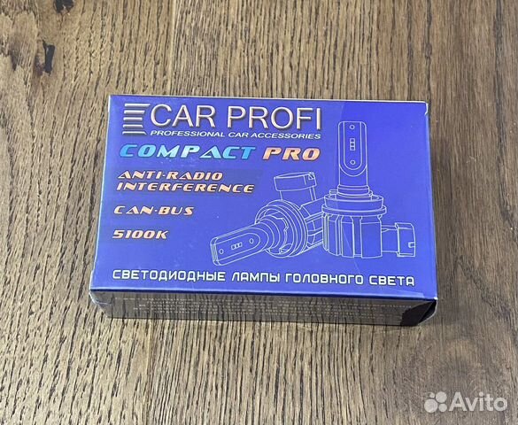 Лампы для головного света